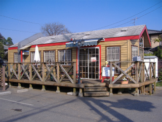 中華料理 ウーロン菜館